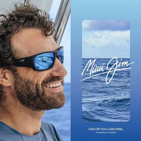 Maui Jim : la vision haut de gamme chez Nicolas LETHOREY Opticien à Caen